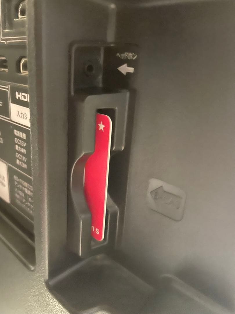 美品 SHARP AQUOS 40V型 LC-40H9 地上/BS/110度CS