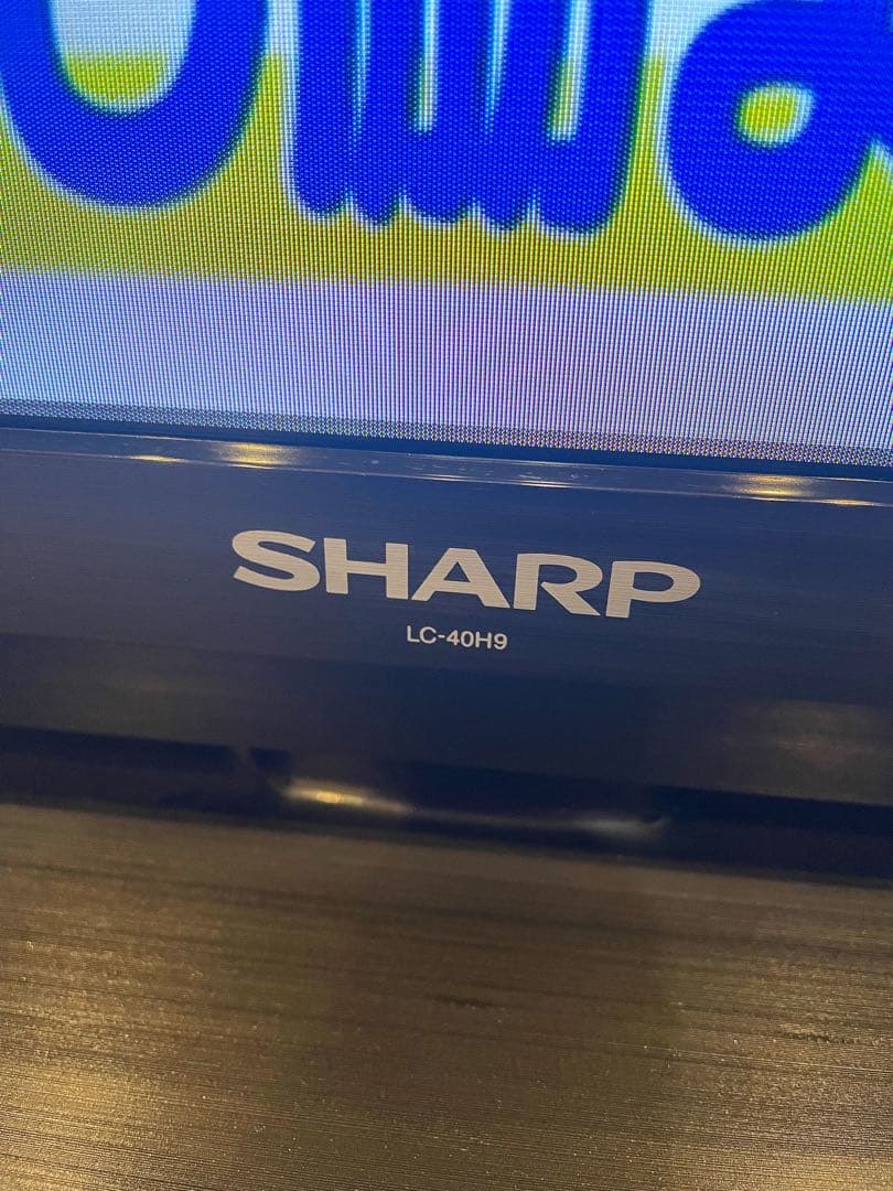 美品 SHARP AQUOS 40V型 LC-40H9 地上/BS/110度CS