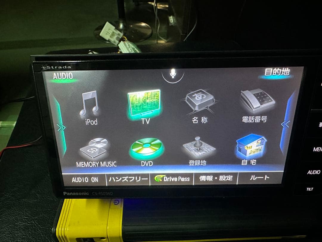 値下げ！Panasonic CN-RS01WD 中古カーナビ