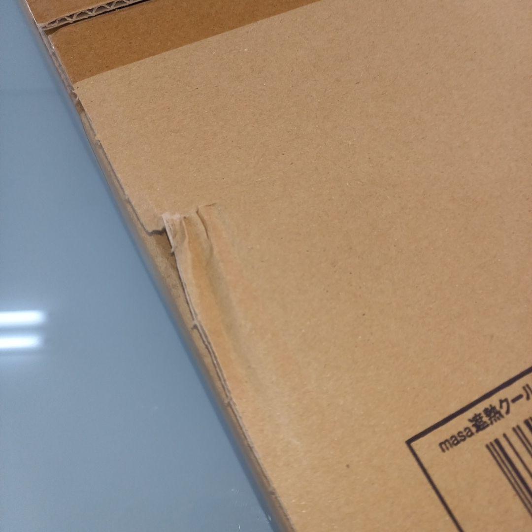 未使用品　セキスイ　遮熱クールアップ　100✕200　2枚組　2セット　計4枚