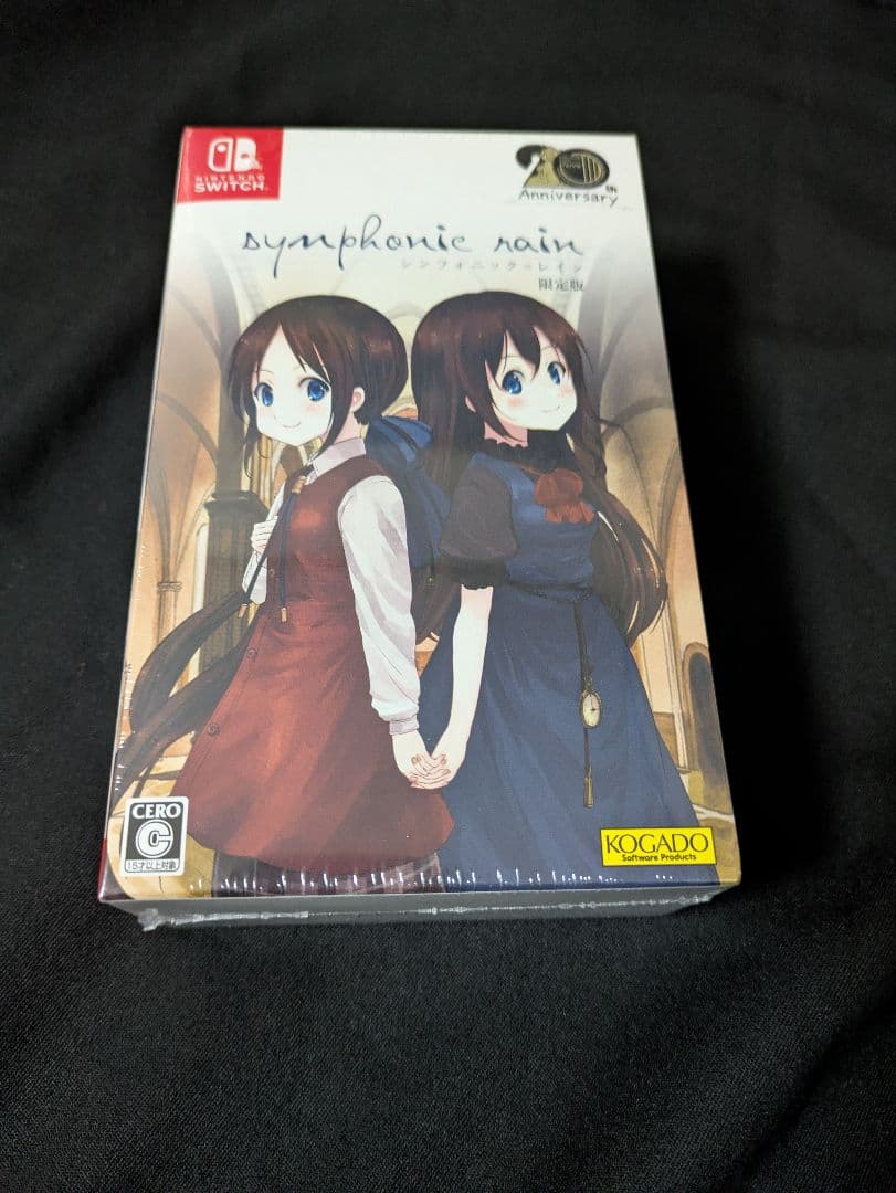 新品未開封品　限定版　シンフォニック=レイン　　symphonie rain