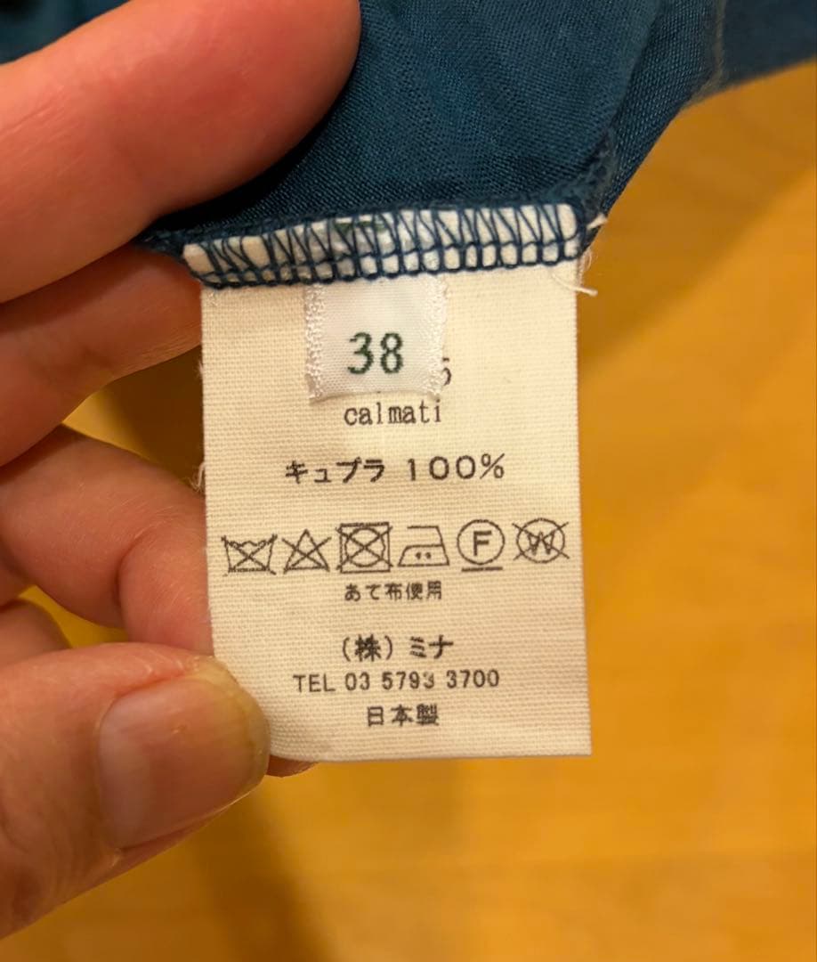 mina perhonen calmati カットソー