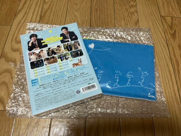 消えた初恋 Blu-ray BOX〈4枚組〉初回限定の特典付き