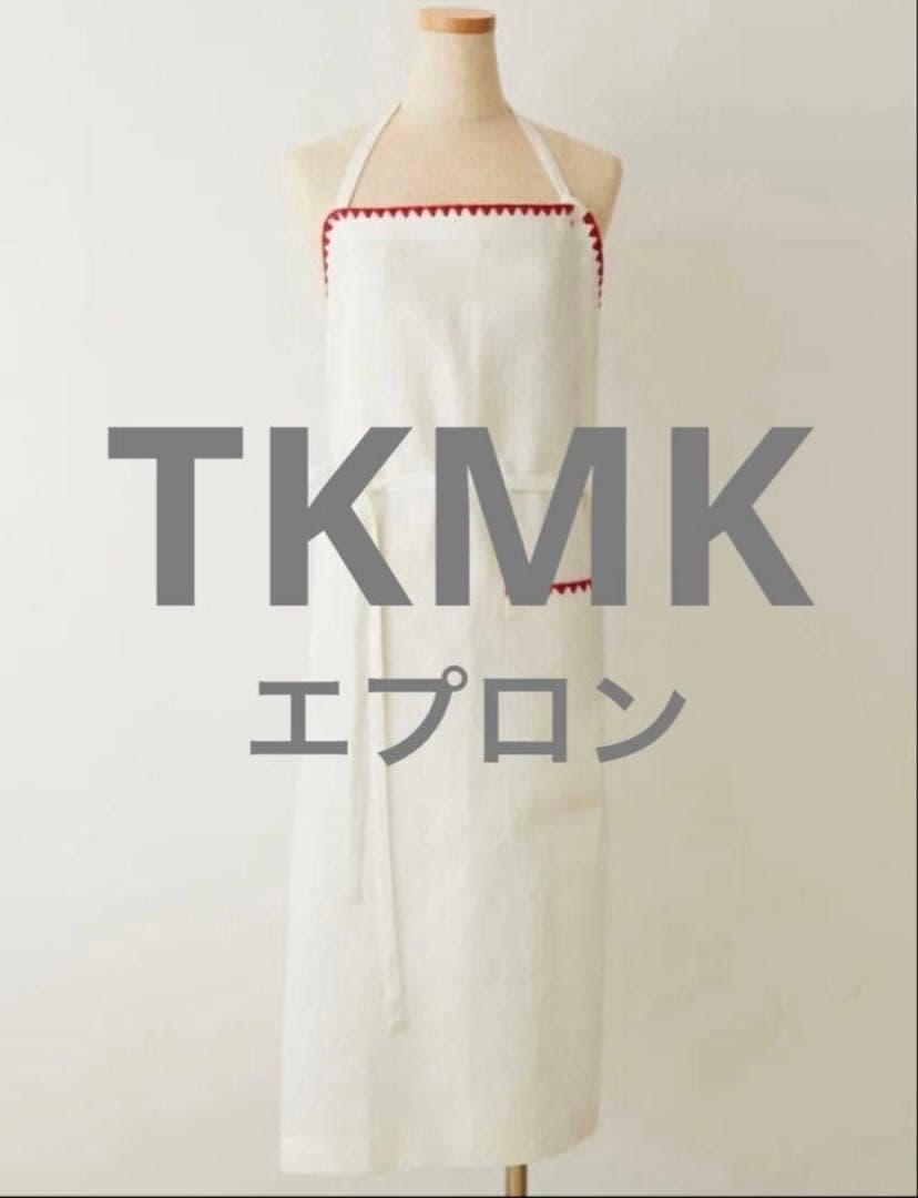 【新品】【新作】⭐️エプロン⭐️TAKIMAKI ⭐️タキマキ⭐️クロス付