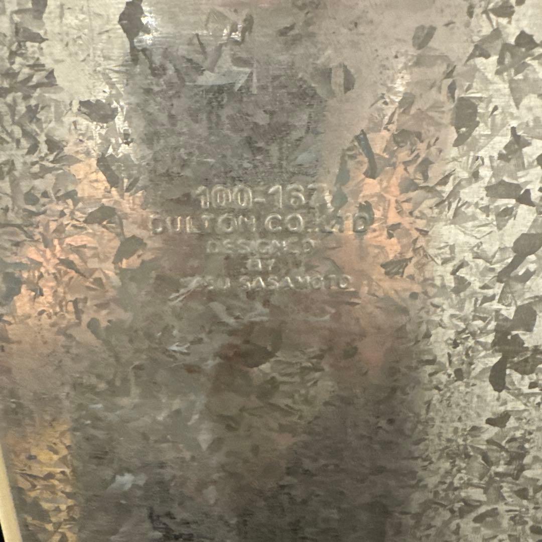 ダルトン　トラッシュカン　トライデッカー