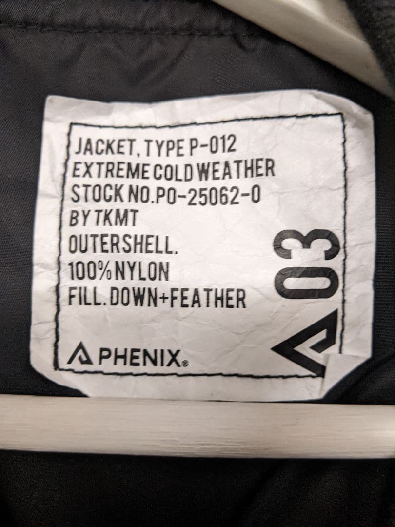 ジャケット・アウター PHENIX BY TKMT, JACKET TYPE P-0012