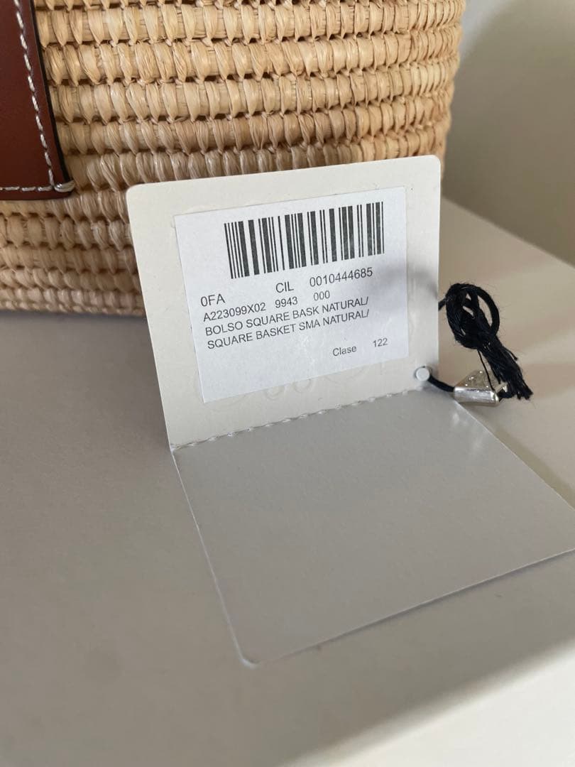 LOEWE スクエアカゴバッグ