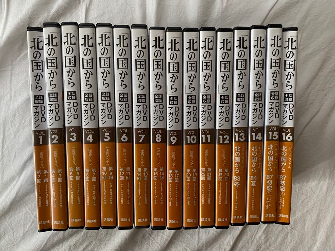 北の国から DVD1〜16巻＋DVDマガジン16巻セット