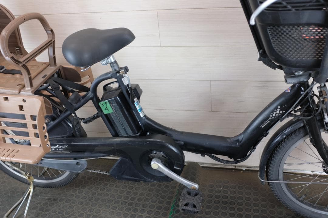 BS アンジェリーノ20インチ3段　8.7Ah（4点灯）充電器あり