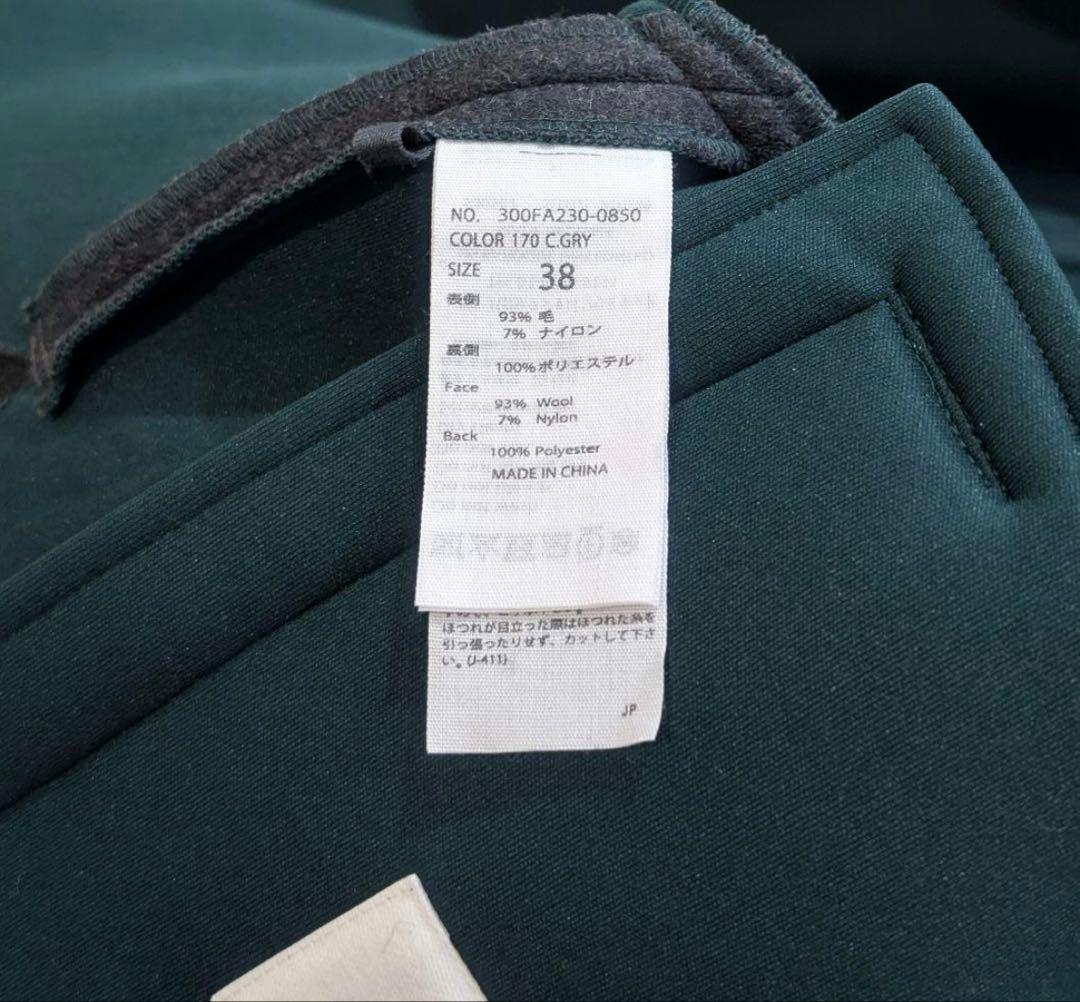 ENFOLD ウールボンディングショートコート