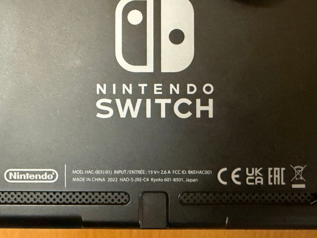 Nintendo Switch XKJ 2022 ニンテンドースイッチ　本体