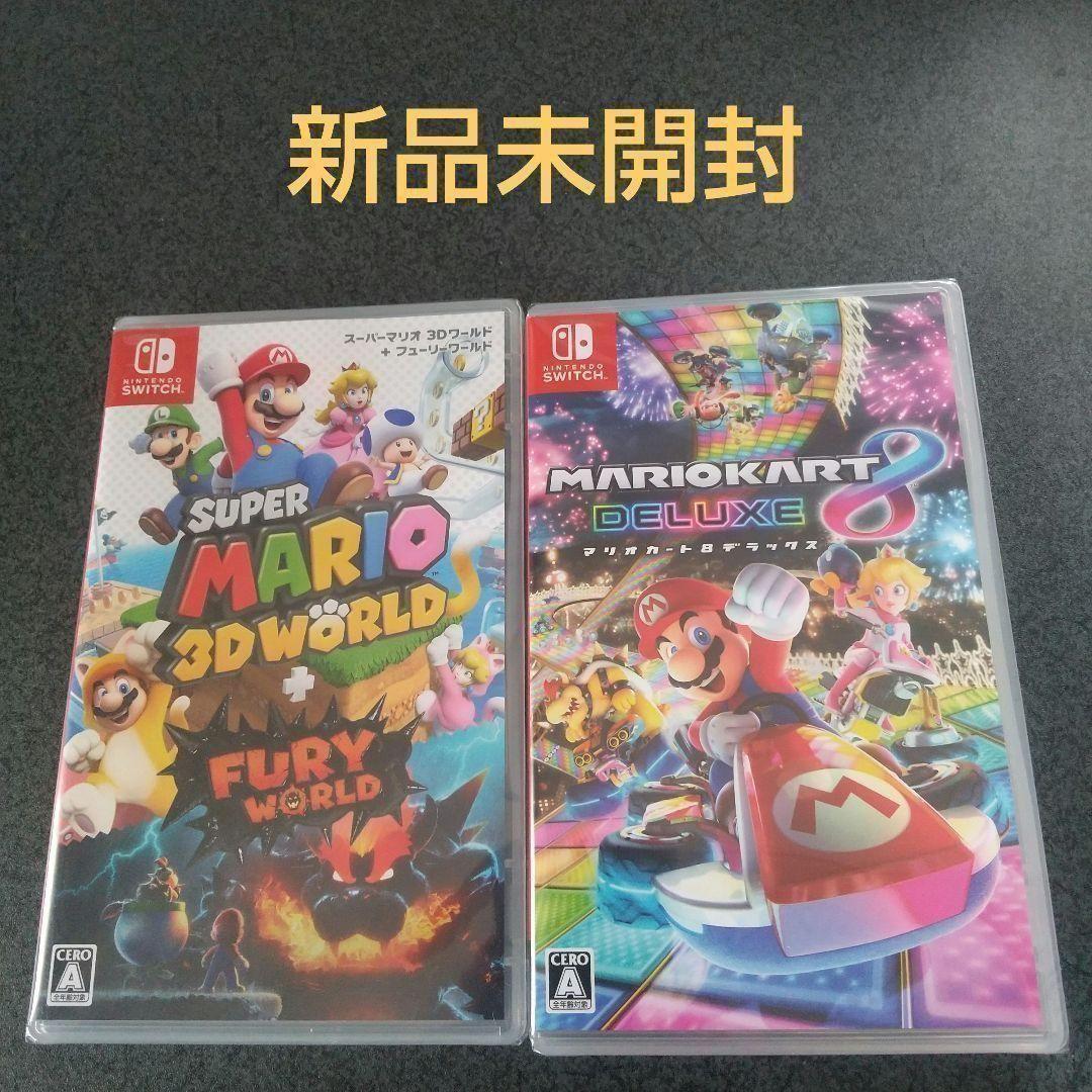 スーパーマリオ 3Dワールド + フューリーワールド マリオカート8 デラックス