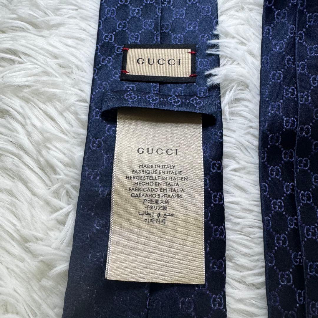 【現行品】GUCCI GGパターン シルク イタリア製 ネイビー 8cm