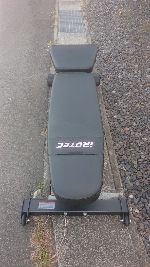 アイロテック アジャスタブル ベンチ WOT TO-WPB タフスタッフ