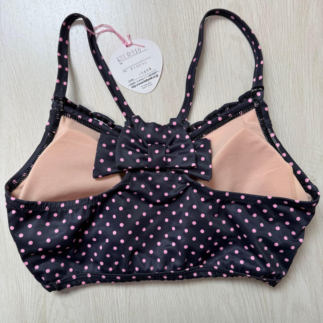 BABY,THE ／Magic Icecream水着