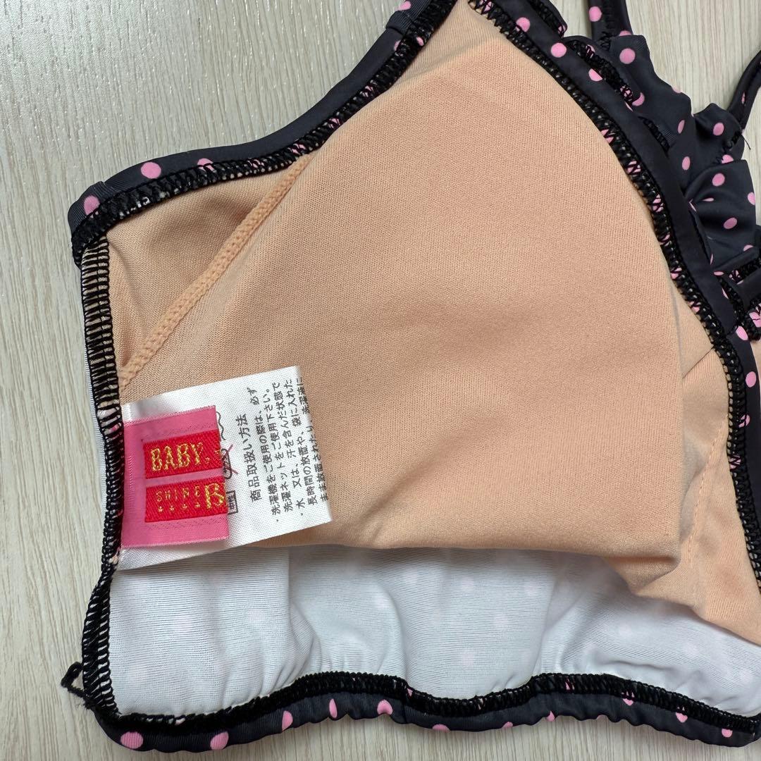 BABY,THE ／Magic Icecream水着