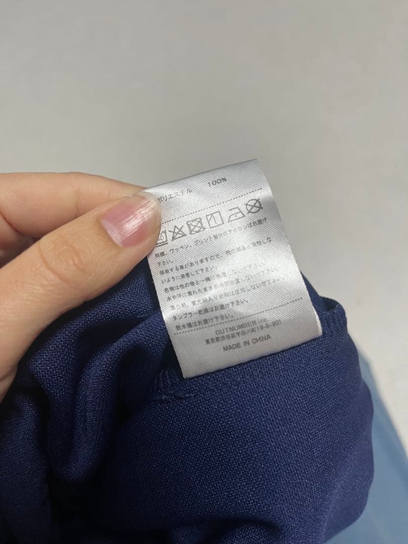 ballaholic logo jersey pants ボーラホリックSサイズ