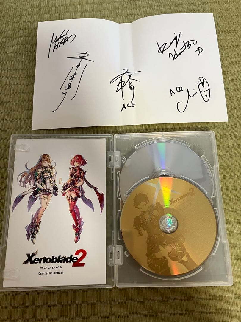 サイン入り ゼノブレイド2 サントラ/光田康典/ACE/平松建治/清…