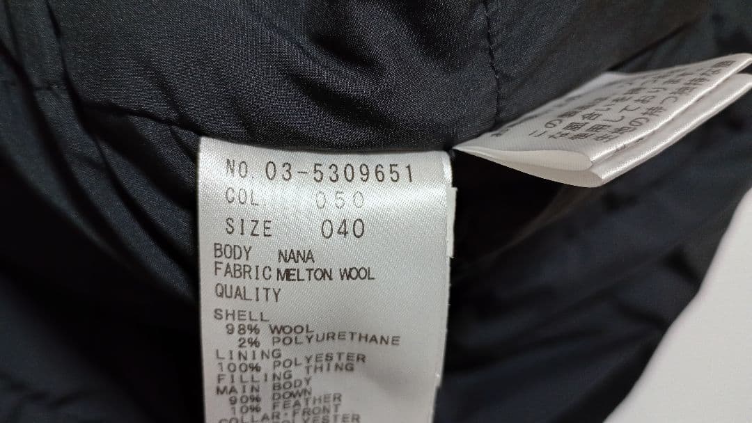 セオリーリュクス　ダウンコート　チェスターコート　サイズ40