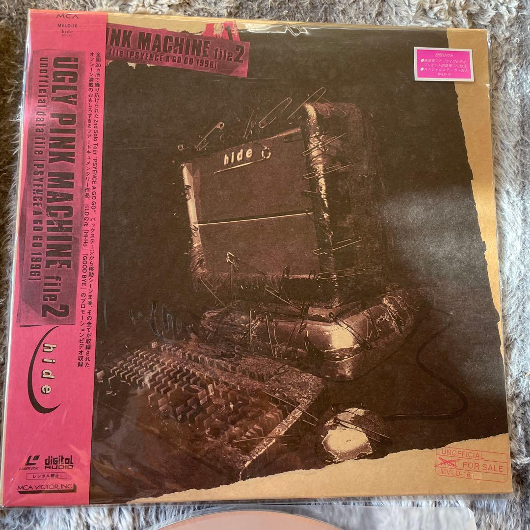 HIDE LIVE 廃盤レーザーディスク