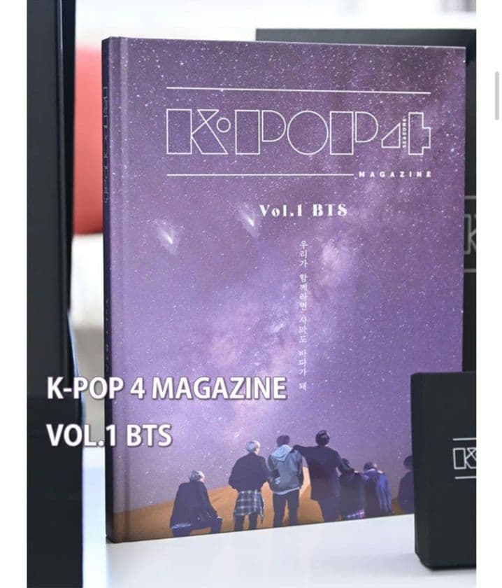 BTS限定版 防弾少年団 K-POP4フォトブックセット