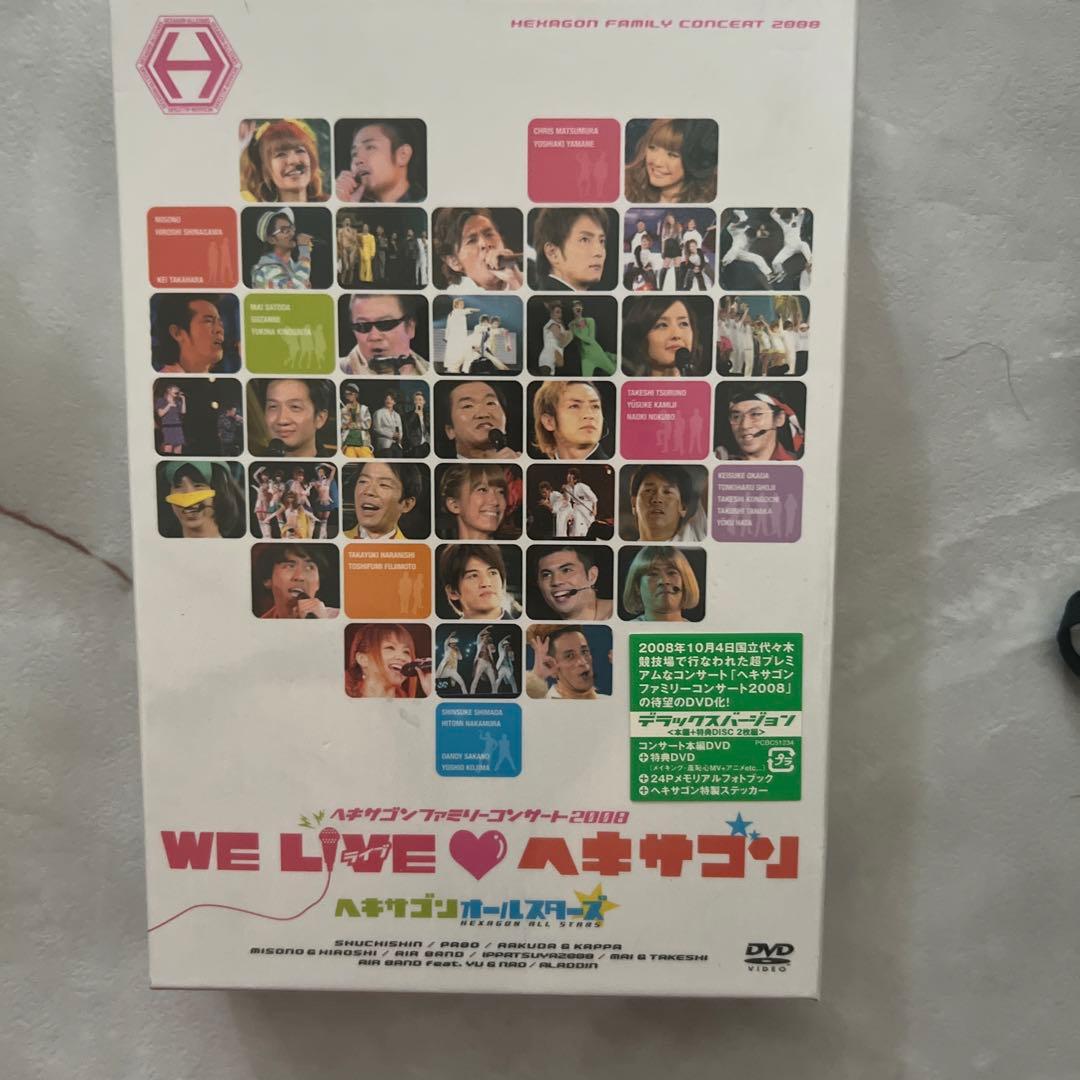 ヘキサゴンオールスターズ/ヘキサゴンファミリーコンサート2008 WE LIV…