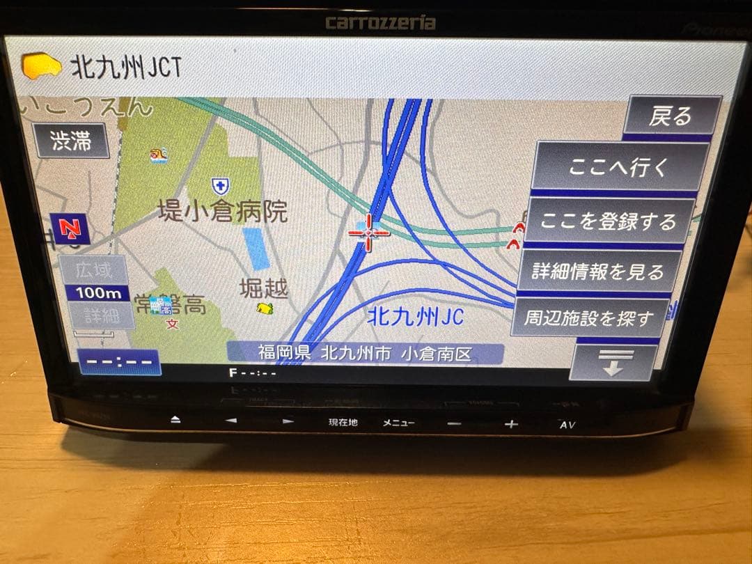 送料込 カロッツェリア ナビ Bluetooth