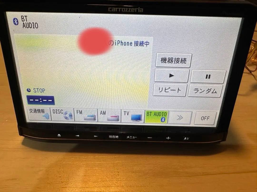 送料込 カロッツェリア ナビ Bluetooth