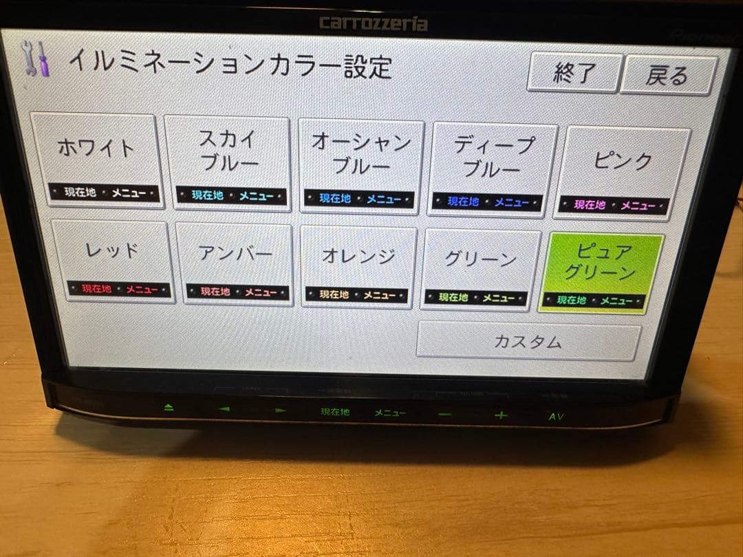 送料込 カロッツェリア ナビ Bluetooth