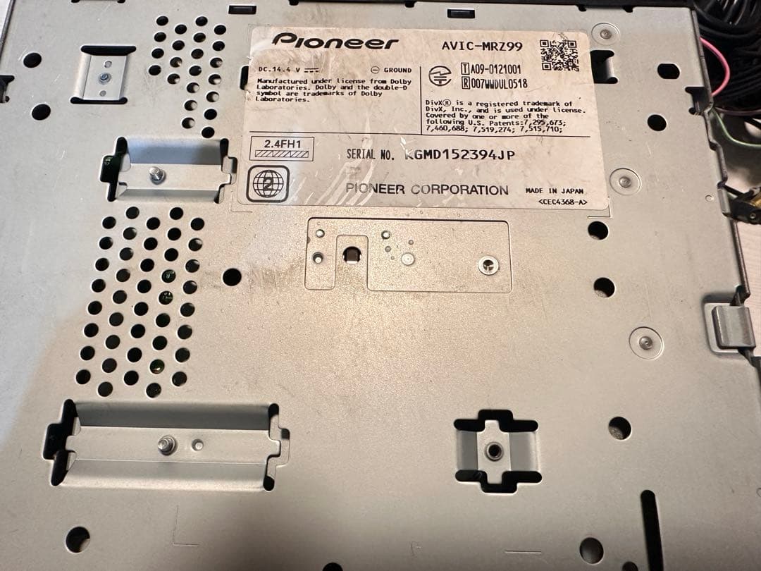 送料込 カロッツェリア ナビ Bluetooth