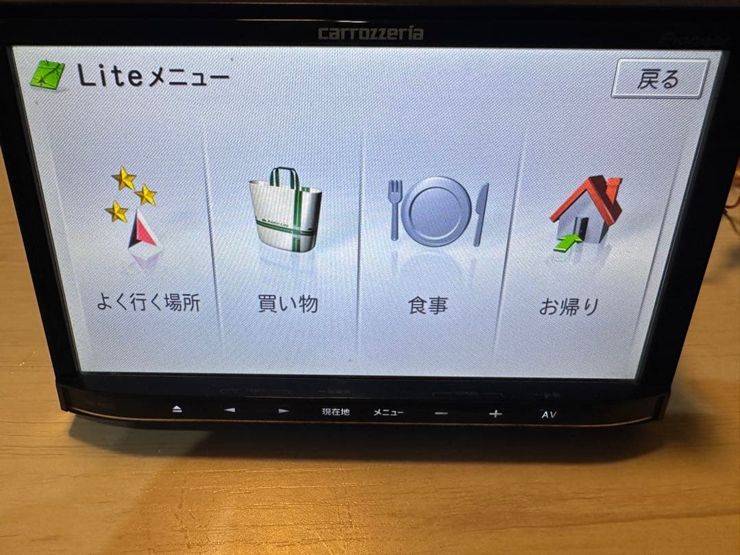 送料込 カロッツェリア ナビ Bluetooth