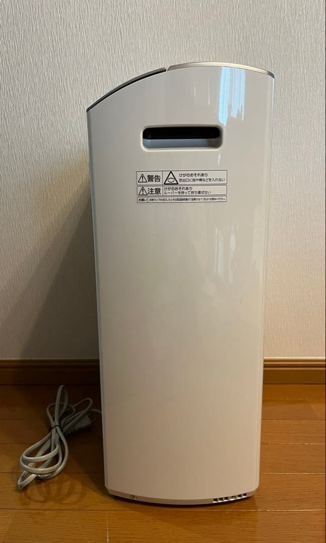 Panasonic 除湿乾燥機 nanoe F-YHJX120-S シルバー