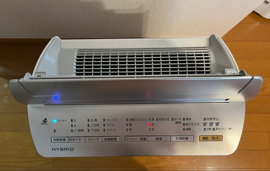 Panasonic 除湿乾燥機 nanoe F-YHJX120-S シルバー