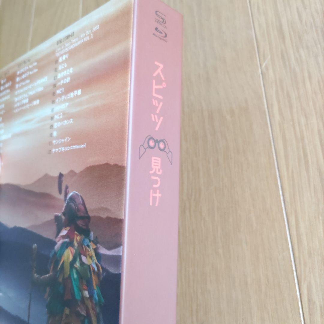 スピッツ/見っけ(デラックスエディション FC会員限定盤)