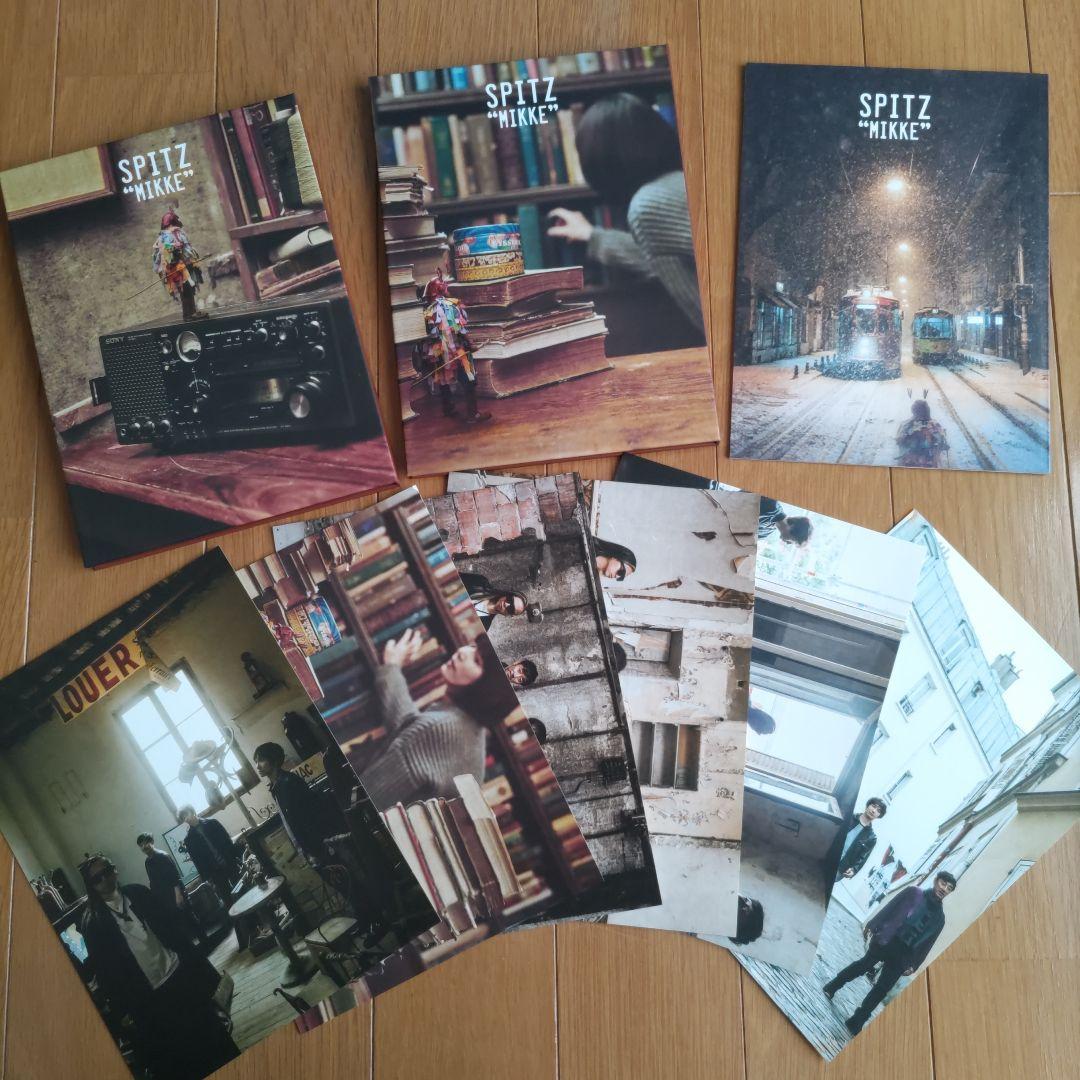 スピッツ/見っけ(デラックスエディション FC会員限定盤)