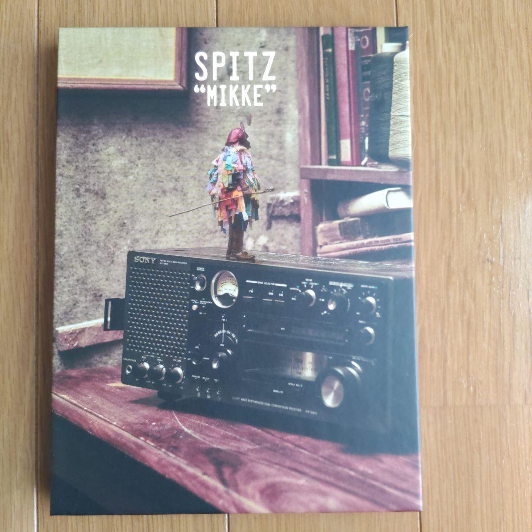 スピッツ/見っけ(デラックスエディション FC会員限定盤)