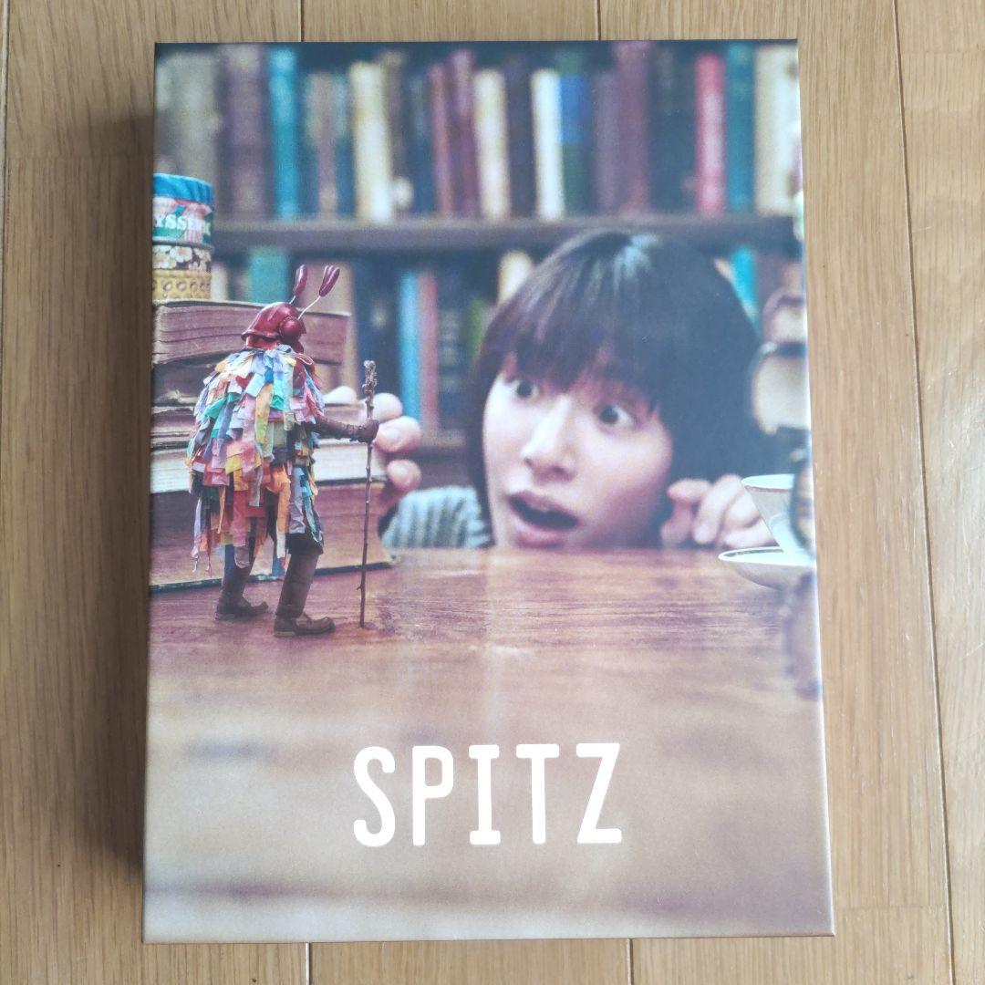 スピッツ/見っけ(デラックスエディション FC会員限定盤)