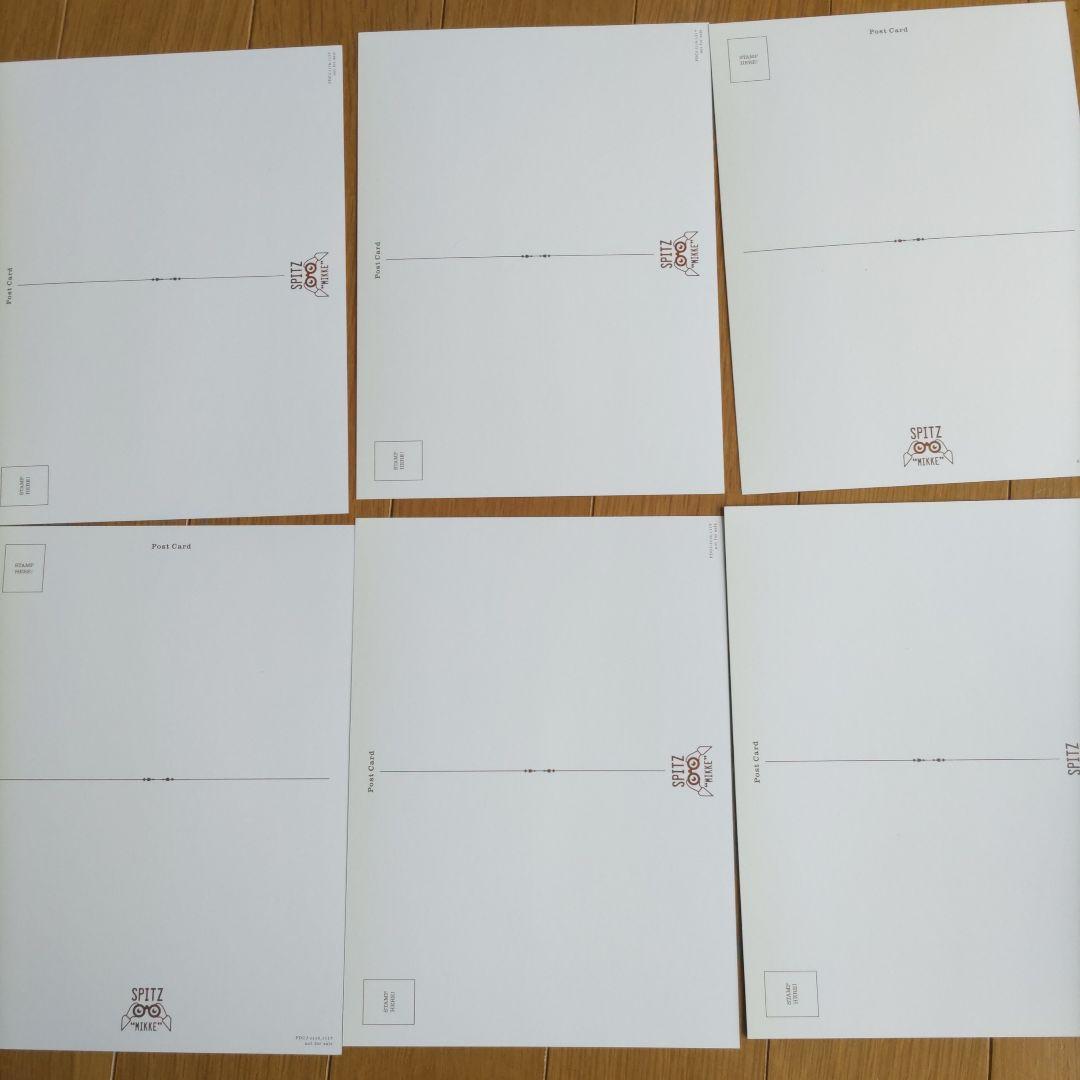 スピッツ/見っけ(デラックスエディション FC会員限定盤)