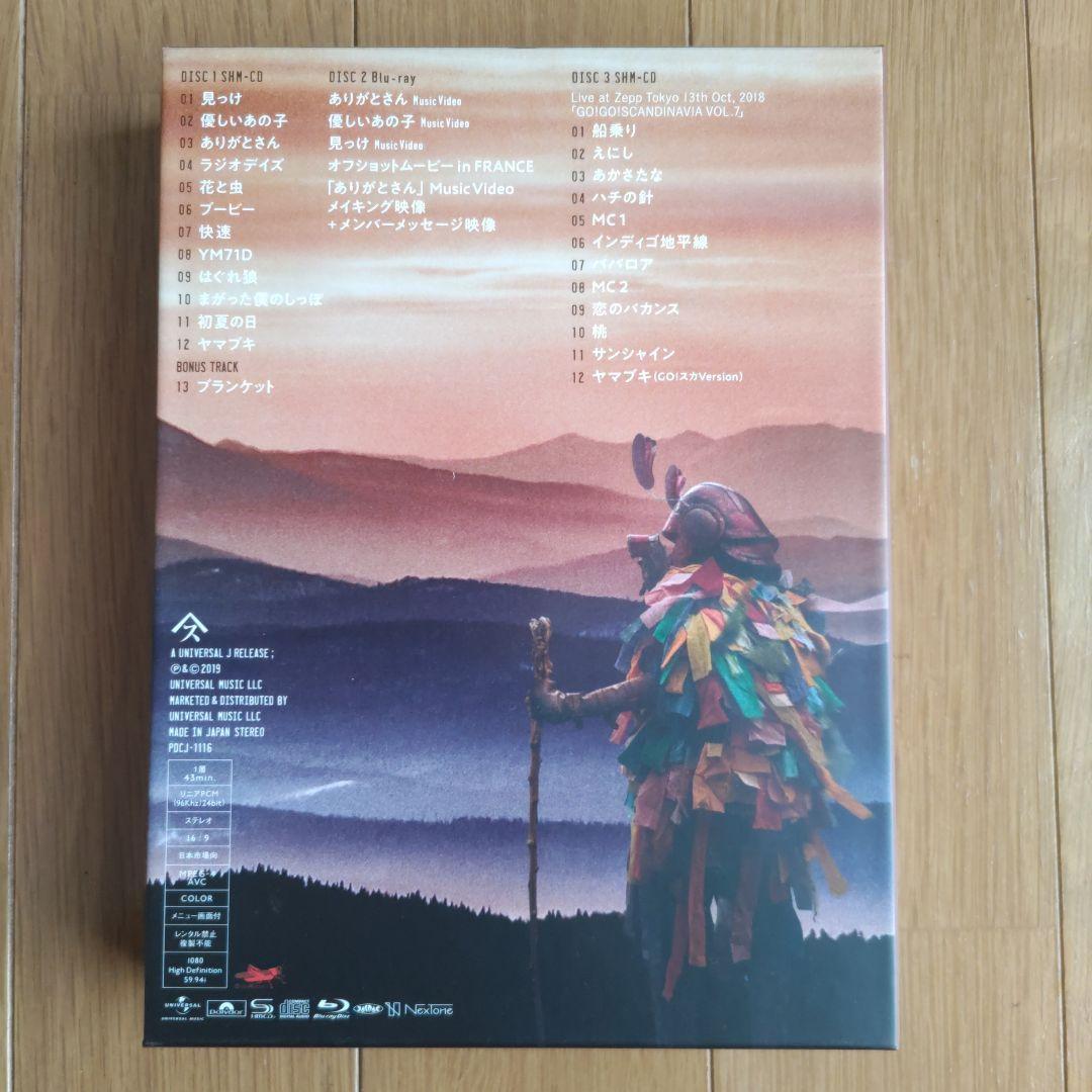 スピッツ/見っけ(デラックスエディション FC会員限定盤)