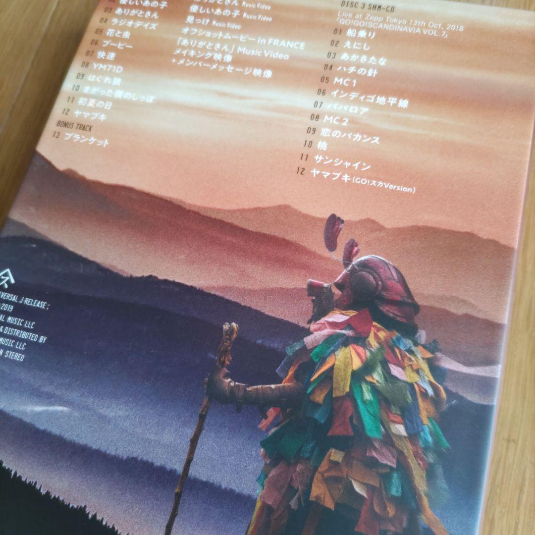 スピッツ/見っけ(デラックスエディション FC会員限定盤)