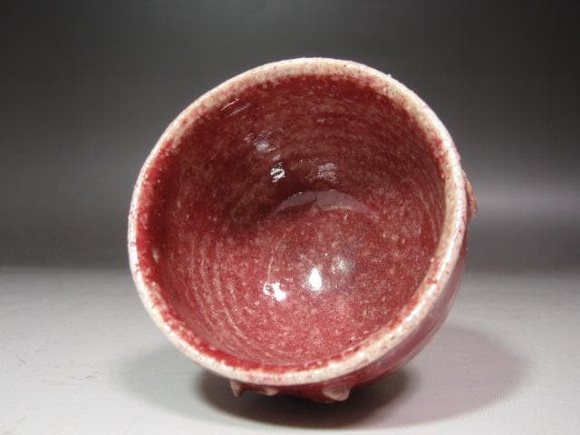 やまちゃんさん専用☆　河井寛次郎　辰砂盃　手になじむ一品です☆y453