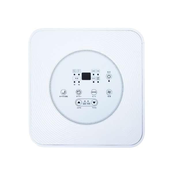 未使用■スポットクーラー 移動式エアコン kuraca QNFSA-09-WH