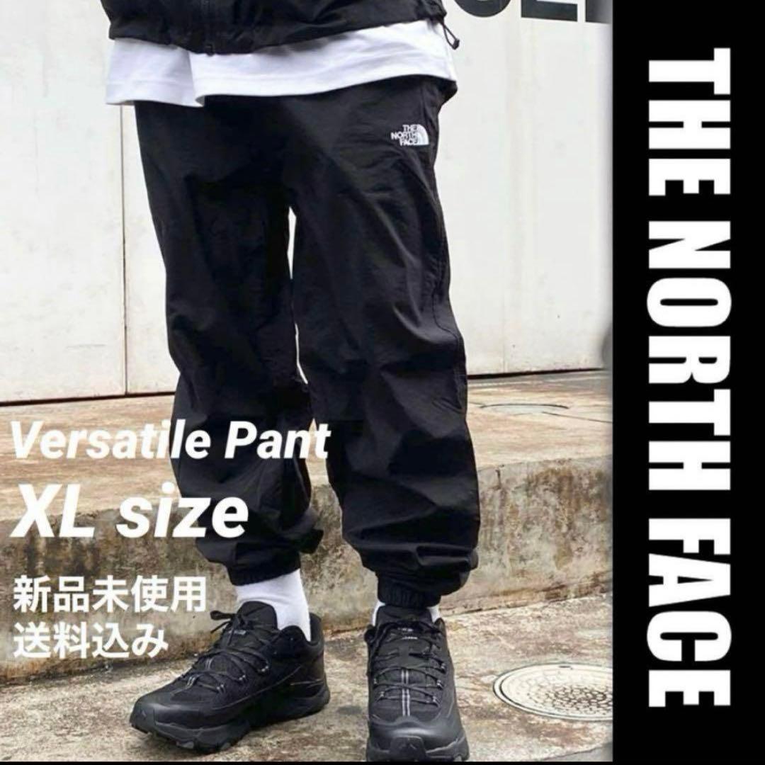 THE NORTH FACE Versatile Pant XLサイズ 新品