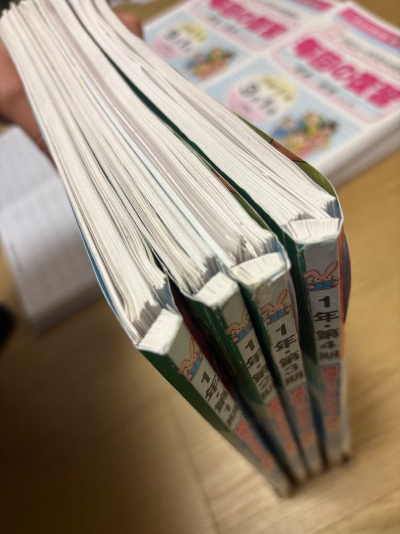 最レベ 奨学社★小1国語 算数★小学生特進クラス しょうがく社　１年分