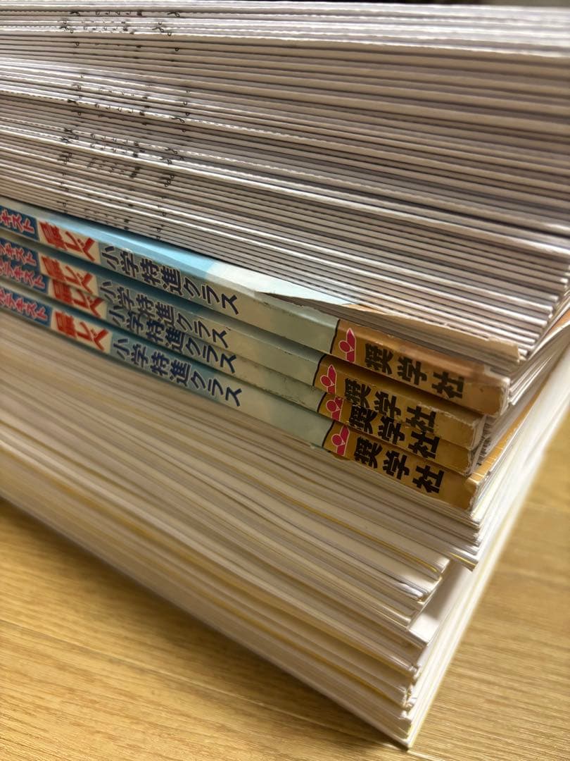 最レベ 奨学社★小1国語 算数★小学生特進クラス しょうがく社　１年分