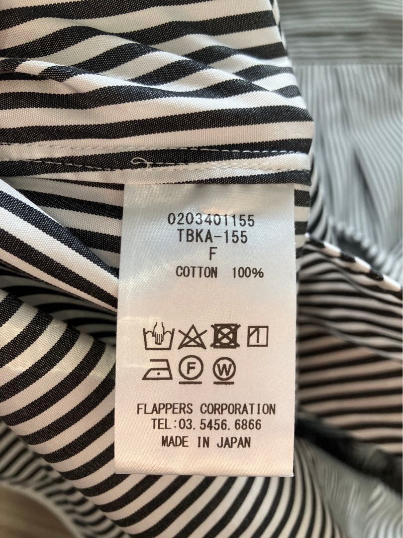 ティッカ シャツワンピース