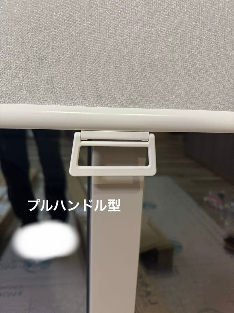 【新品未使用×未開封】立川機工ブラインド　ロールスクリーン　ラルクシールド