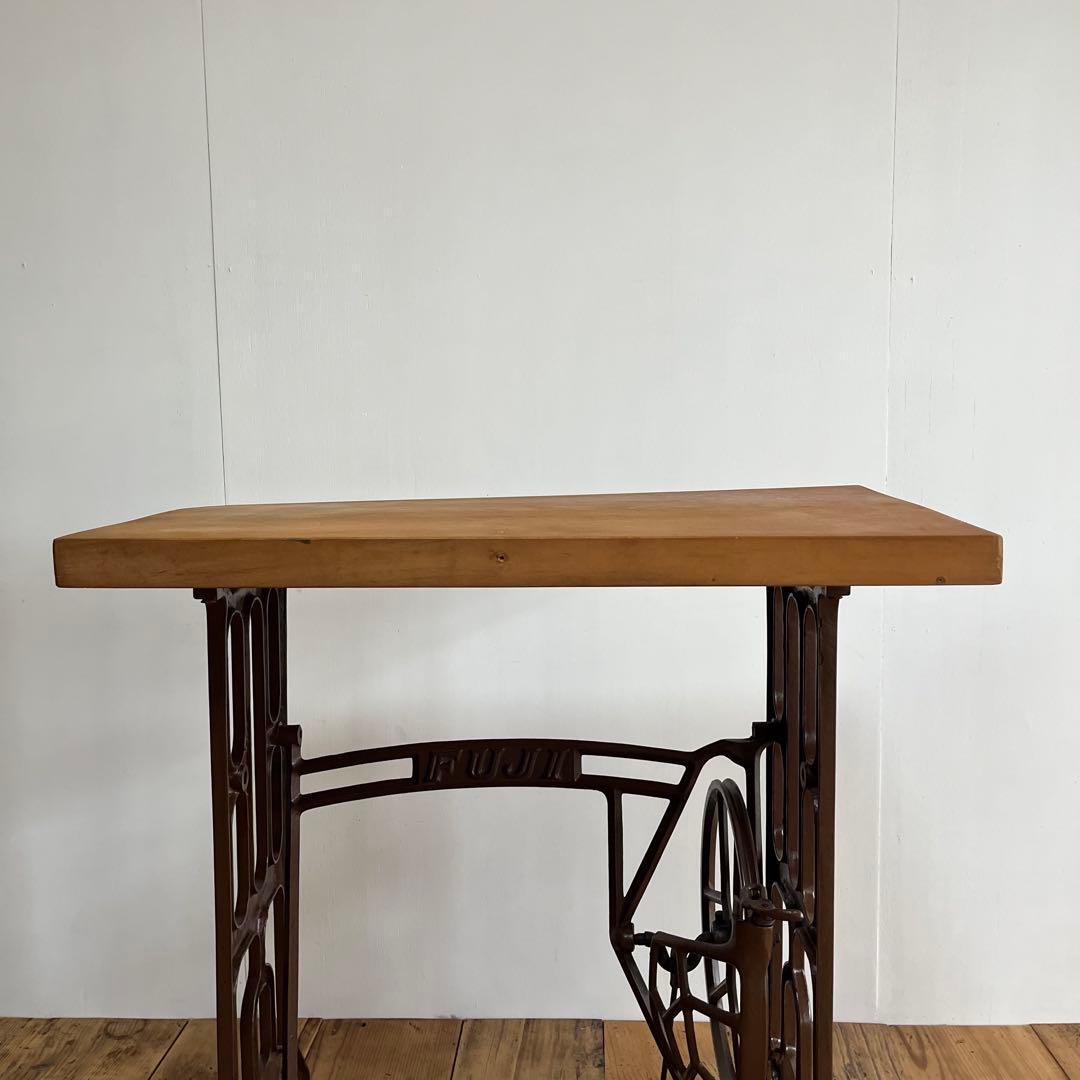 アンティーク ミシン脚 リメイク テーブル 欅 古材 一枚板 レトロ z714