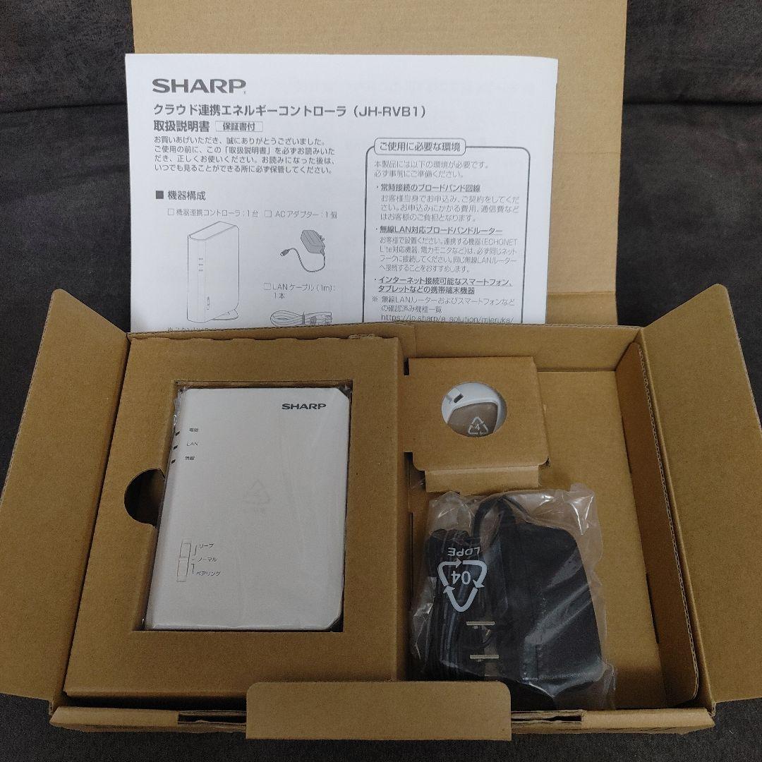 SHARPクラウド連携エネルギーコントローラー JH-RVB1