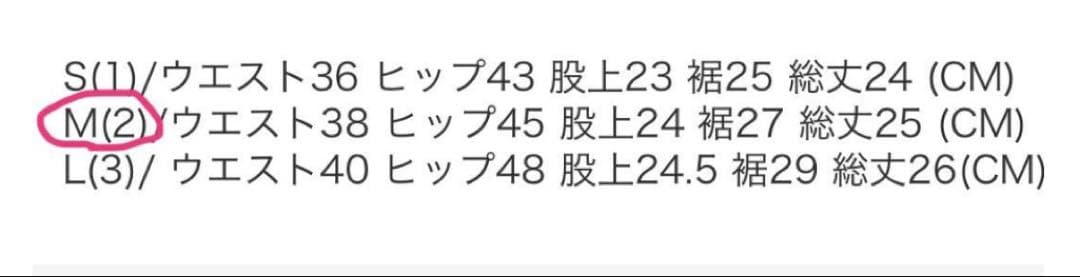 bohemian seol レーザーショートパンツ